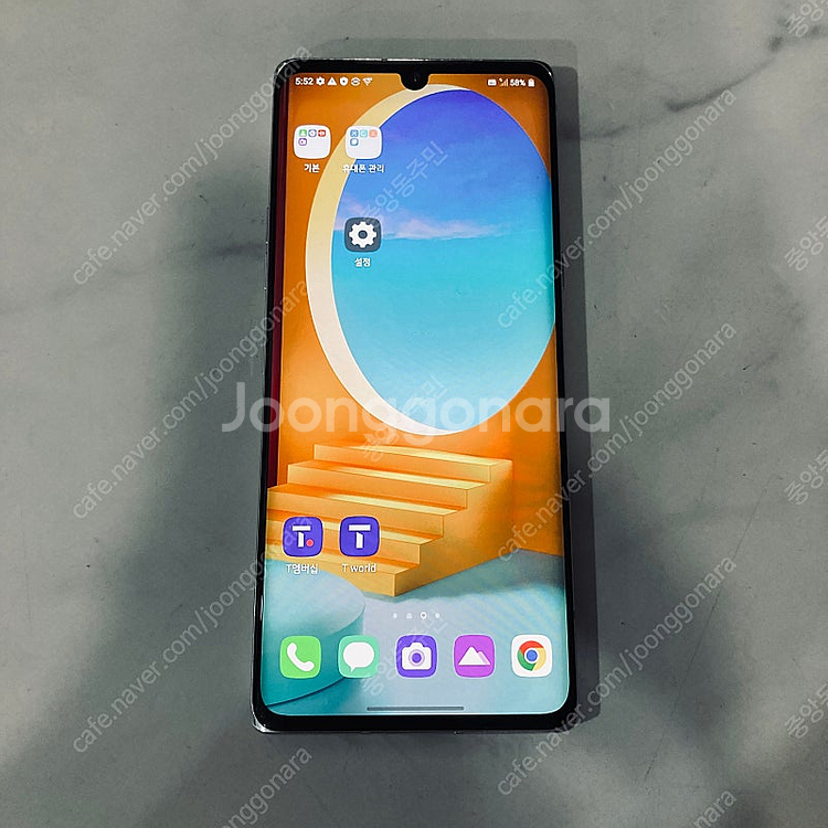LG G9 벨벳 화이트 128기가 무잔상! 10만원 판...--4