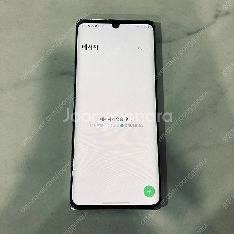 LG G9 벨벳 화이트 128기가 무잔상! 10만원 판...--5