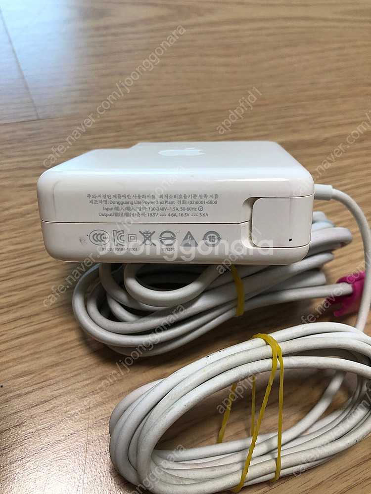 애플 맥북 아답터 맥세이프 85w 18.5v 4.6A,...--2