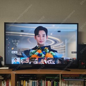 LG43인치 uhd 스마트 TV