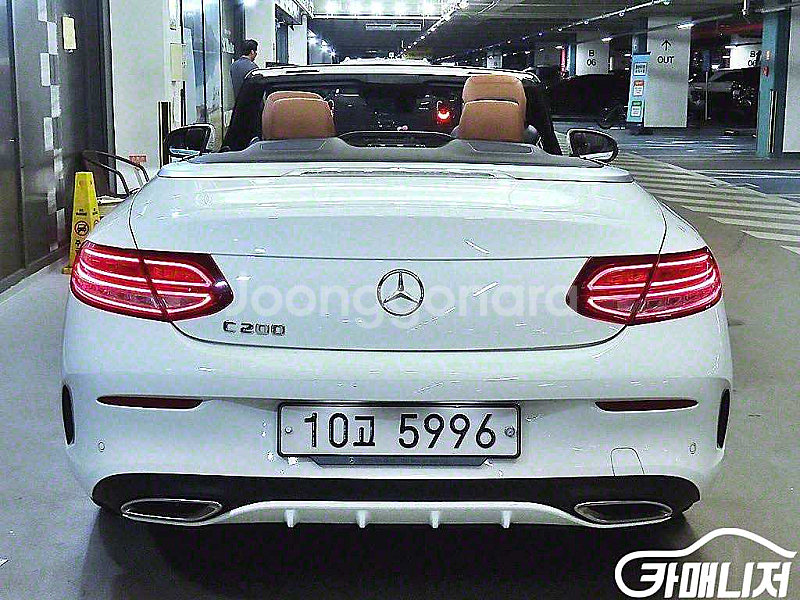 [벤츠]C클래스 W205 C200 카브리올레 (4인승)...--1