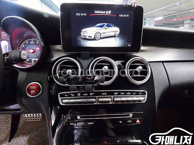 [벤츠]C클래스 W205 C200 카브리올레 (4인승)...--6