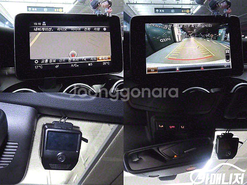 [벤츠]C클래스 W205 C200 카브리올레 (4인승)...--8