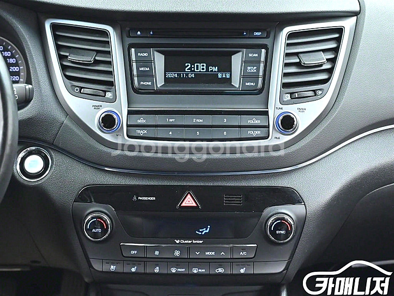 올뉴투싼 디젤 1.7 2WD 2016 년 중고 중고차 ...--6