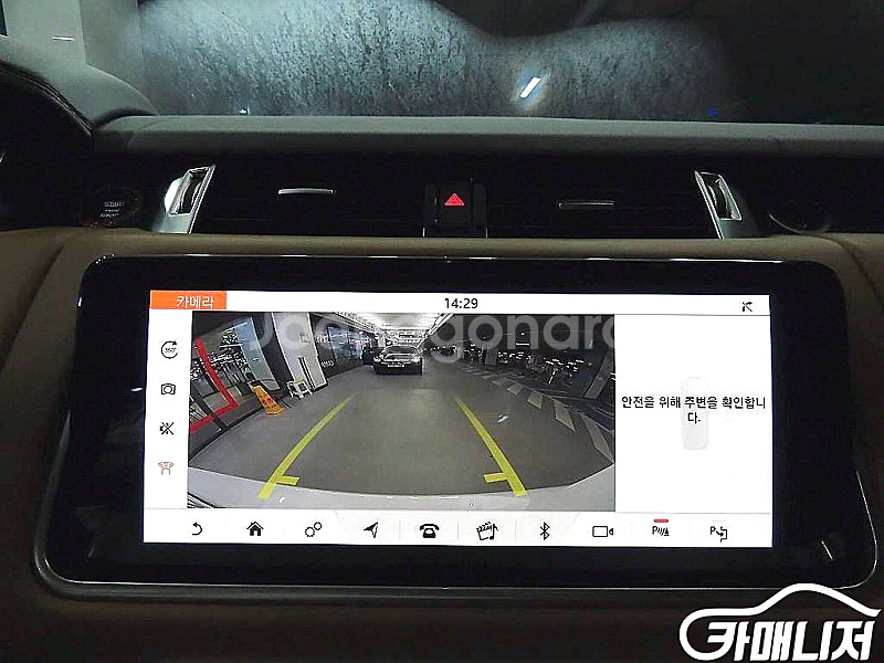 [랜드로버]레인지로버 스포츠 2세대 P360 HSE 다...--6