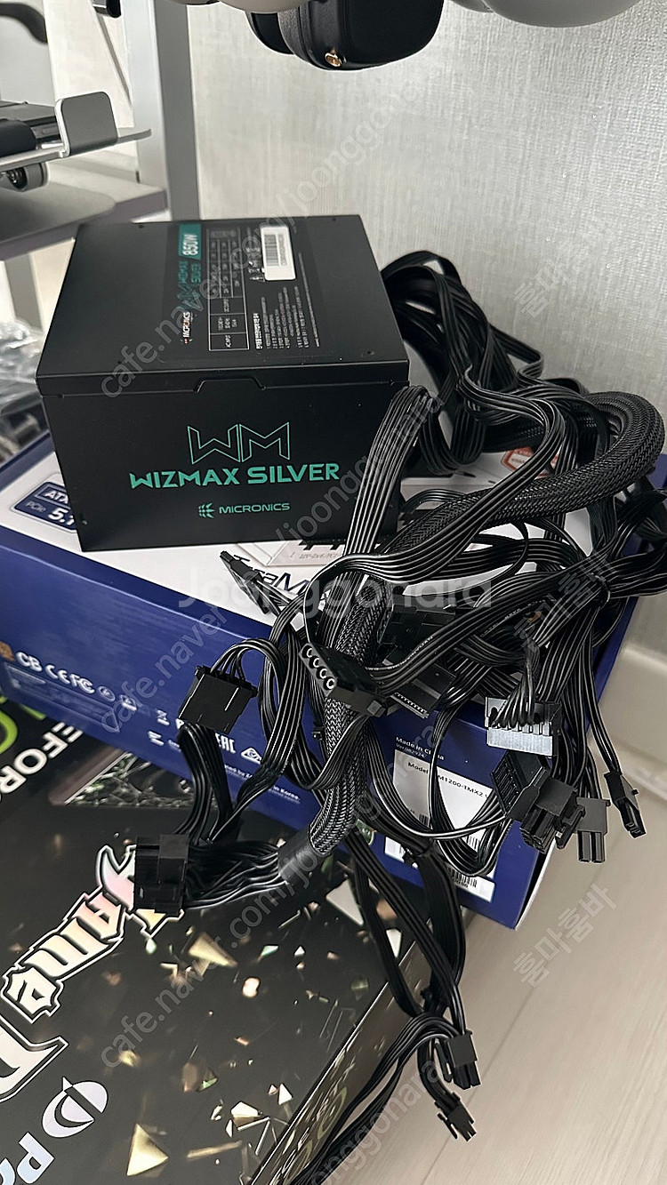 마이크로닉스 위즈맥스 850W 80plus 실버 판매--0