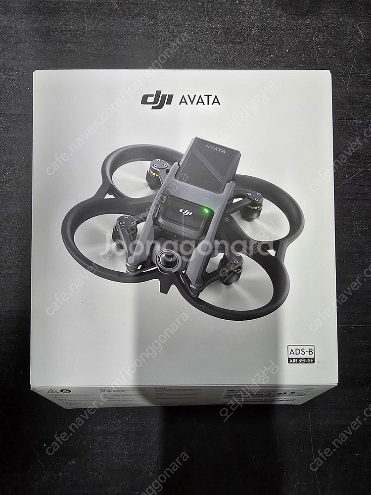 dji 아바타1 미활성기체--0