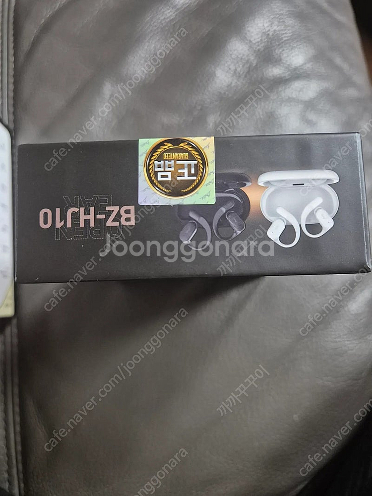 브리츠 블루투스 오픈형 이어폰--1
