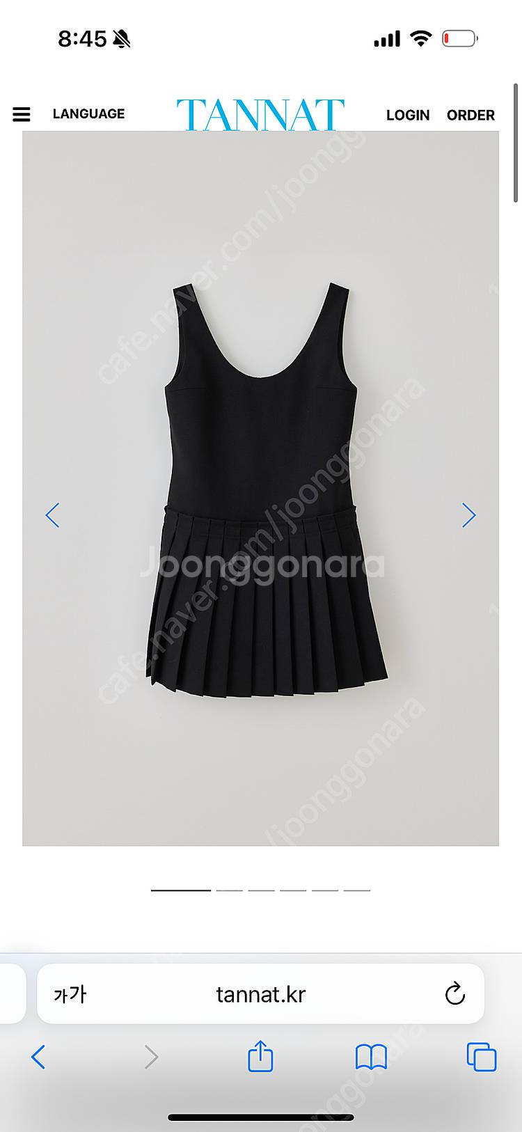 타낫 T/T Half pleated one-piece ...--0