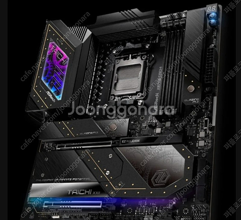 rtx 4080 super 삽니다.--0