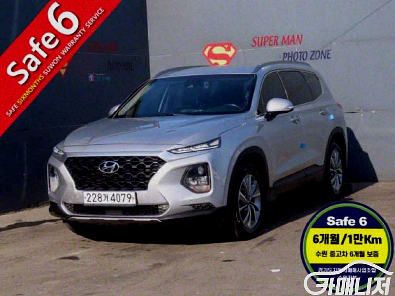 싼타페 TM 디젤 2.2 2WD 2019 년 중고 중고차 전액할부 중고차리스 1,879만원