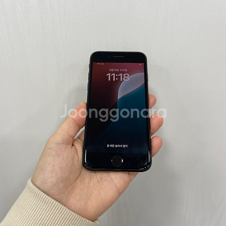 58336 아이폰SE2 128기가 블랙 공기계 팝니다 ...--1