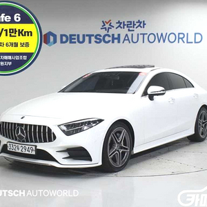 [벤츠]CLS클래스 C257 CLS 300d AMG Line (5인승) 2019 년 중고차 ★군미필,저신용자 전용 할부★