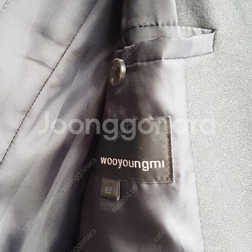 정품/ 우영미 모직코트 95호(표기 95) /알레그리 ...--5