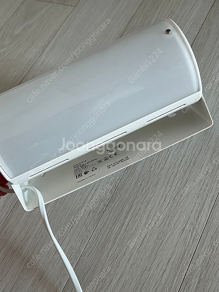 이케아 빈티지 벽램프 조명 (IKEA vintage w...--2