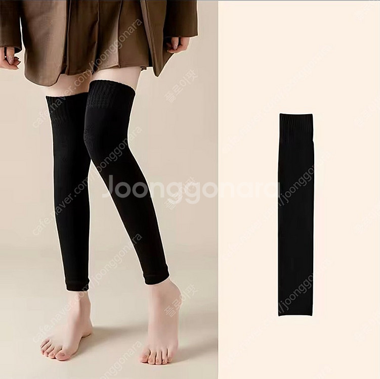 따뜻한 니삭스 2개 세트 (블랙 카키) 2천원--0