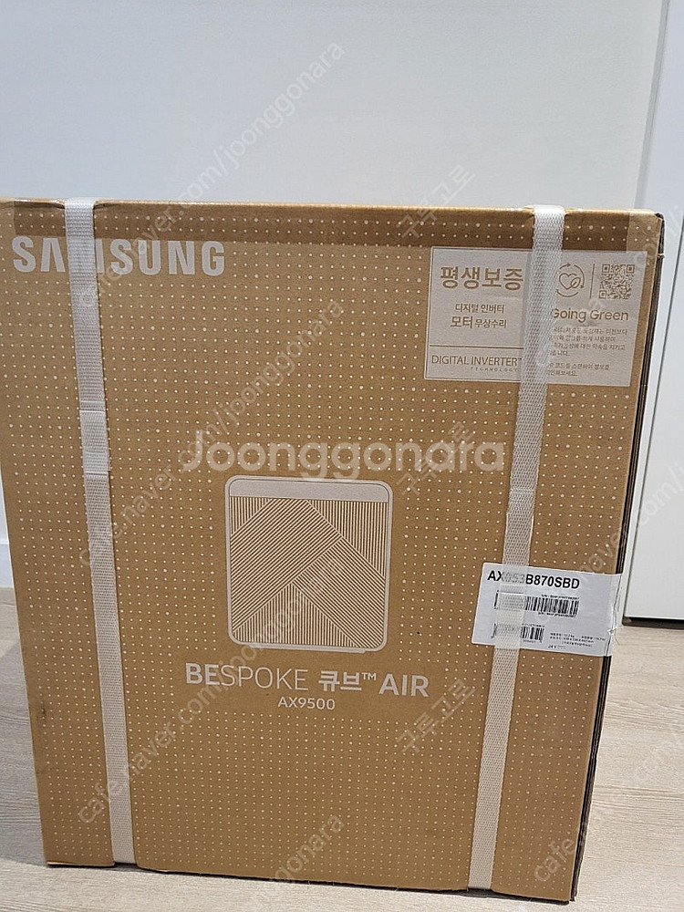 새상품] 삼성비스포크 큐브에어 AX9500 공기청정기 ...--1