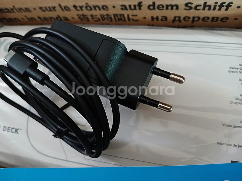 스팀덱 LCD(구팀덱) 개선판 1TB 아무 하자없는제품 판매합니다. 상태좋습니다.--1