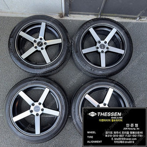 18인치 사제 휠 18X8J ET42 9J ET35 중고타이어 조합 한대분