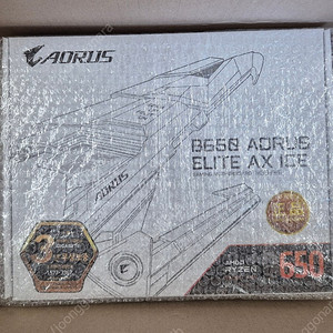 GIGABYTE B650 AORUS ELITE AX ICE 팝니다