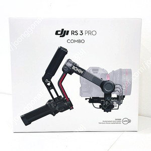 DJI RS3 Pro combo + V배터리 플레이트 확장! <구성품 완벽하게 동일> 로닌3 프로 콤보