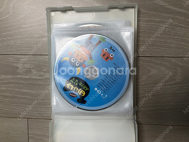 바나나 세계창작 전 62권 세이펜버전--6