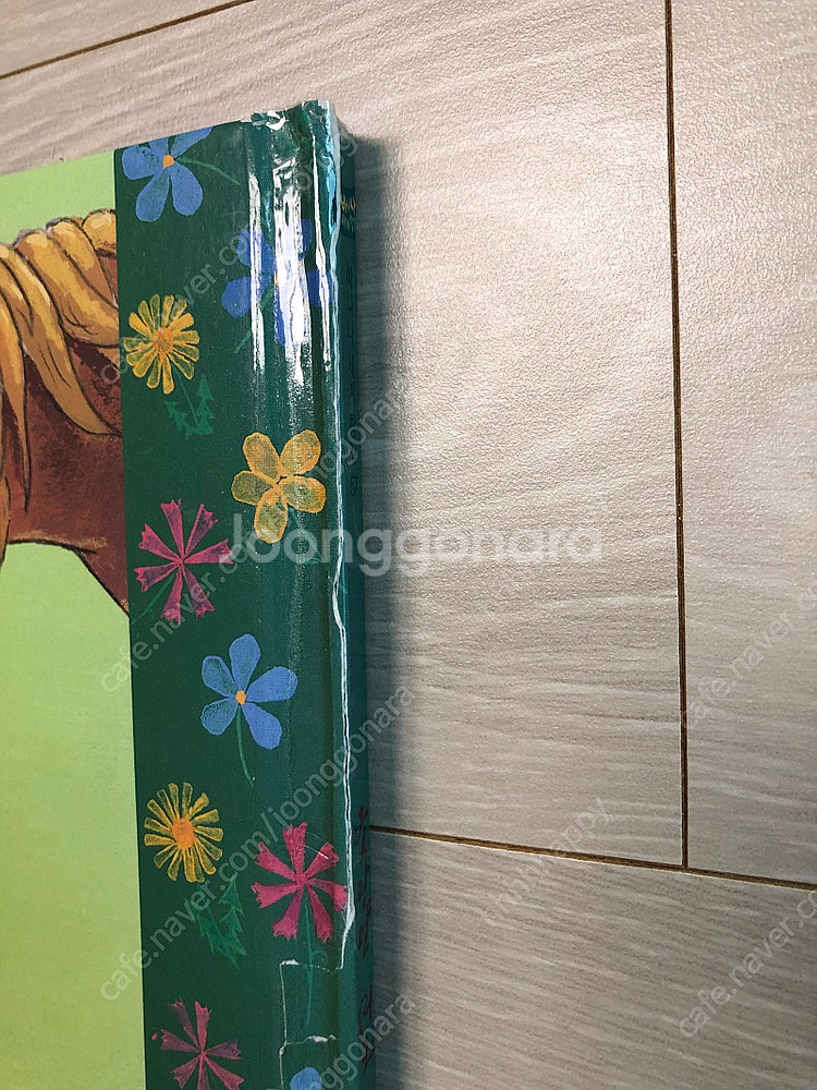 바나나 세계창작 전 62권 세이펜버전--7