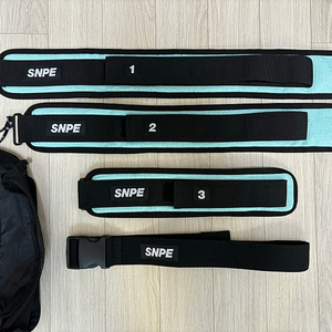 snpe 벨트/팥찜질팩