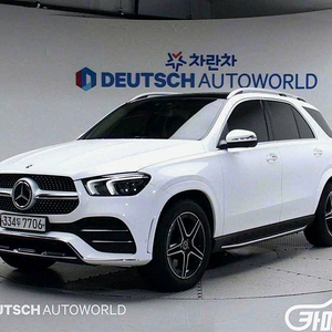 [벤츠]GLE 클래스 W167 GLE 450 4MATIC 2020 년 중고차 ★군미필,저신용자 전용 할부★