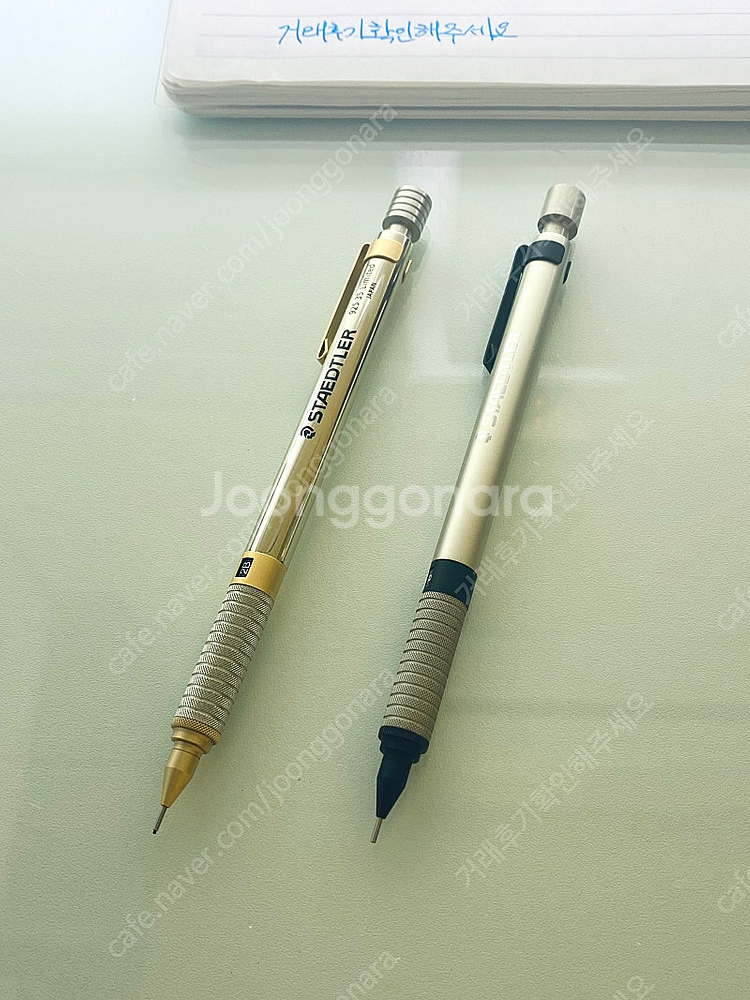 스테들러 도큐핸즈 샴페인골드 & 실버 샤프 0.5mm--0