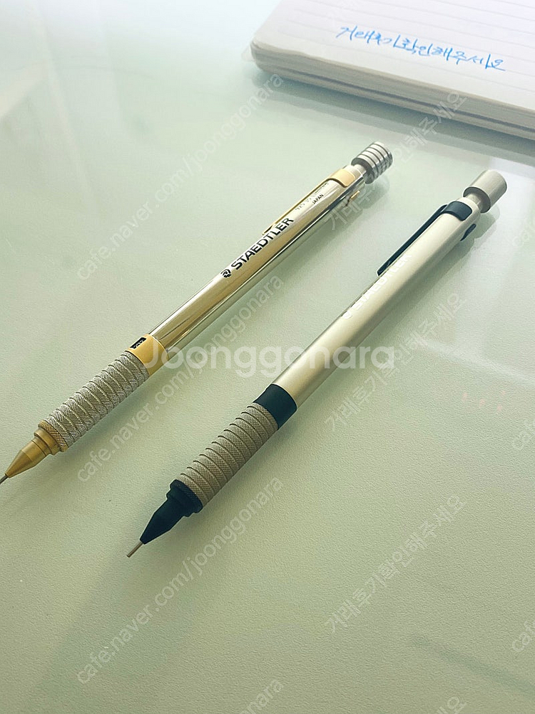 스테들러 도큐핸즈 샴페인골드 & 실버 샤프 0.5mm--1