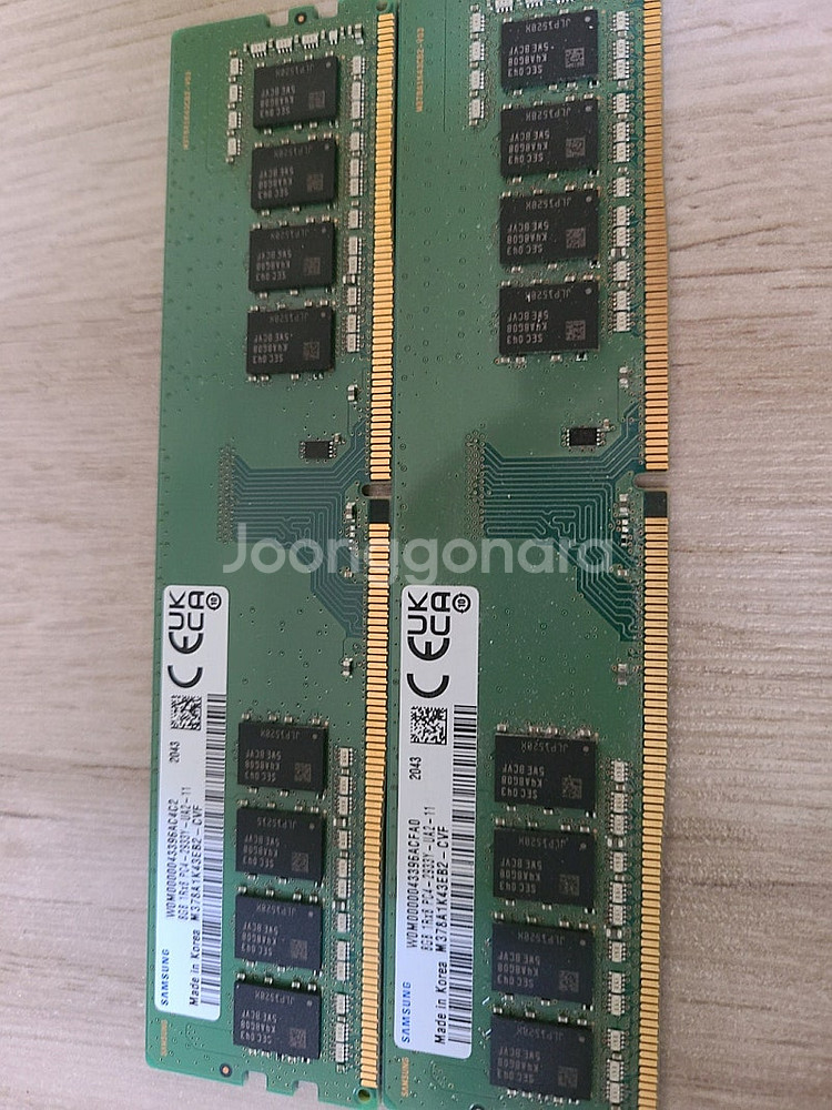 삼성 DDR4 8g 램 2개 16G (2933Y) 택포...--0
