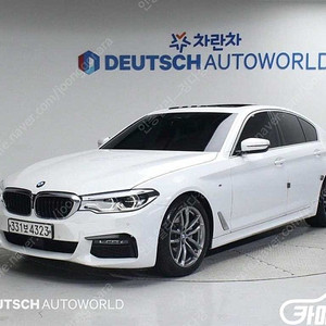 [BMW]5시리즈 (G30) 520d xDrive M 스포츠 플러스 ★최저가판매, 최고가매입, 전액할부 여유자금까지 가능★