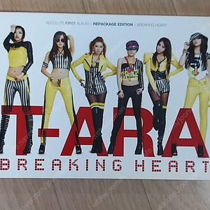 티아라 CD