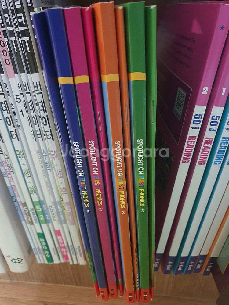 브릭스 스포트라이트 온 파닉스 2 3 4 5--0