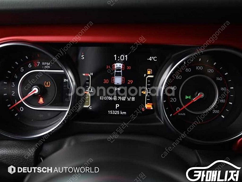 [지프]글래디에이터 3.6 루비콘 4WD ★중고차★중고...--8