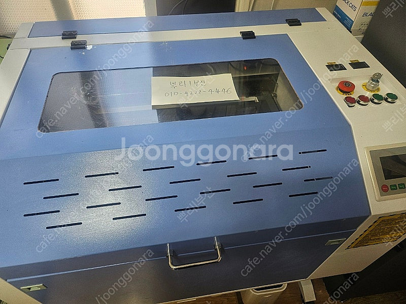 CO2 레이저 조각기 6040 80W(목재 아크릴 비금...--0