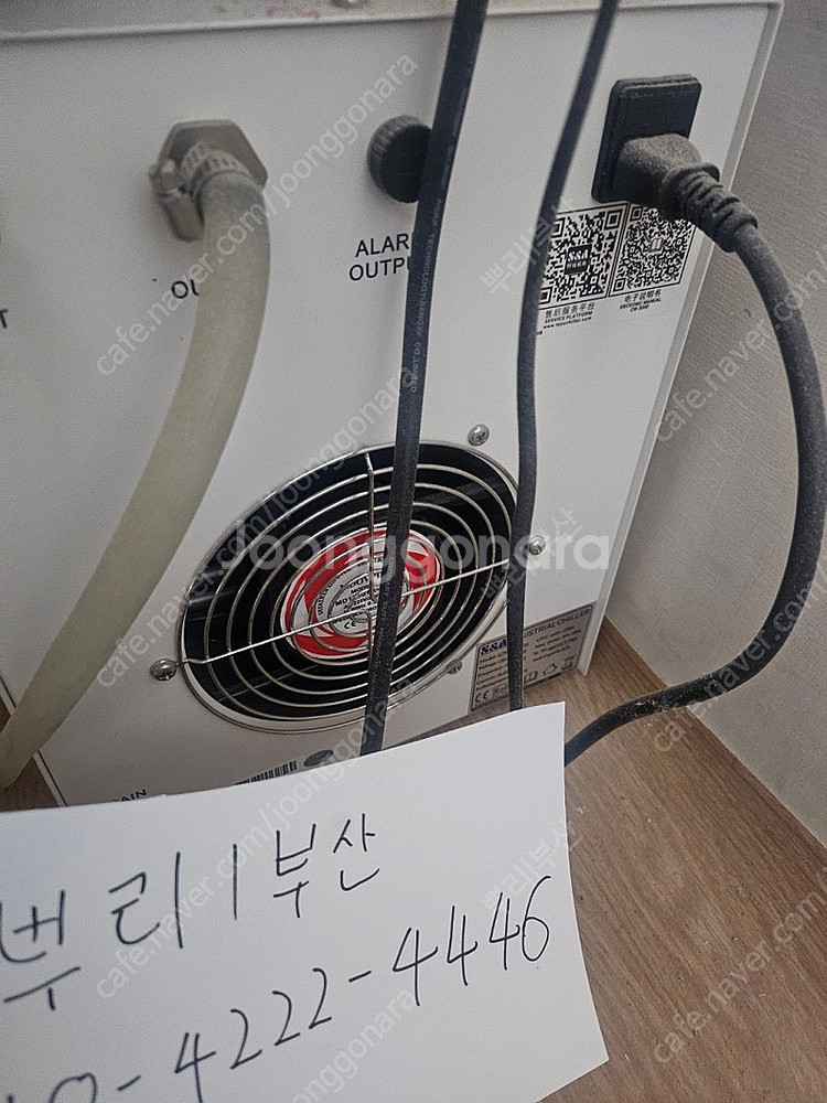 CO2 레이저 조각기 6040 80W(목재 아크릴 비금...--3