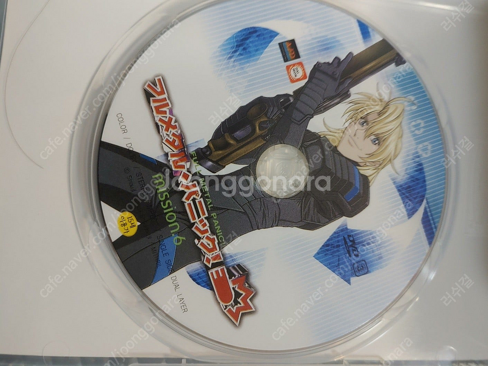 풀메탈패닉 DVD 1-6편 세트--5