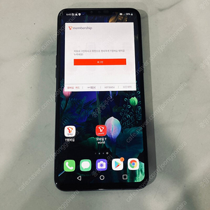 LG V50 블랙 128기가 4만5천원 판매합니다!