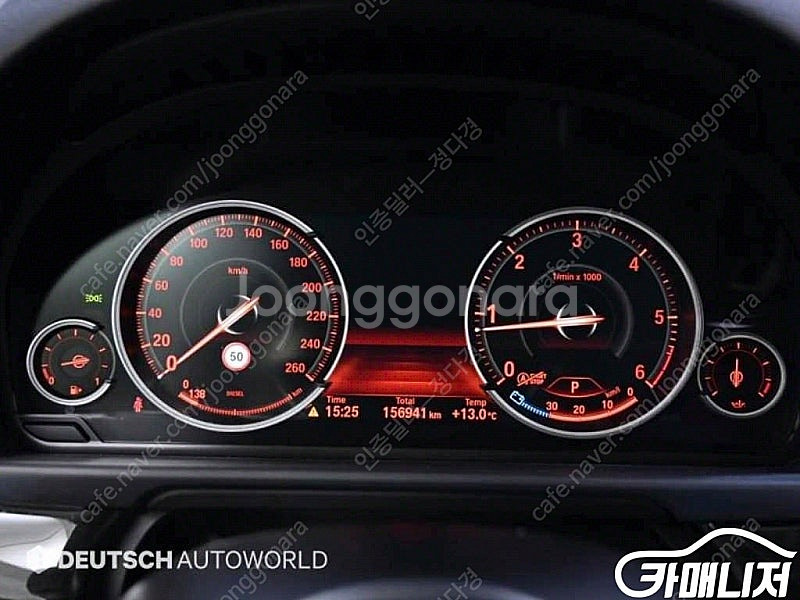 [BMW]5시리즈 (F10) 520d 럭셔리 ★최저가판...--9