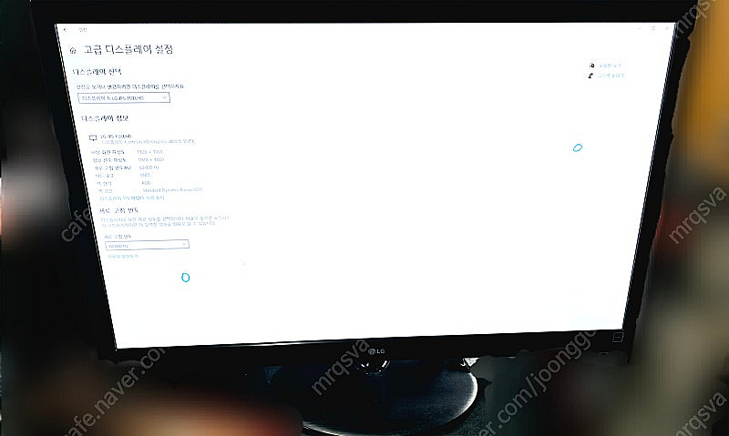 LG 27인치 LED 모니터 27MP38VQ 팝니다--3