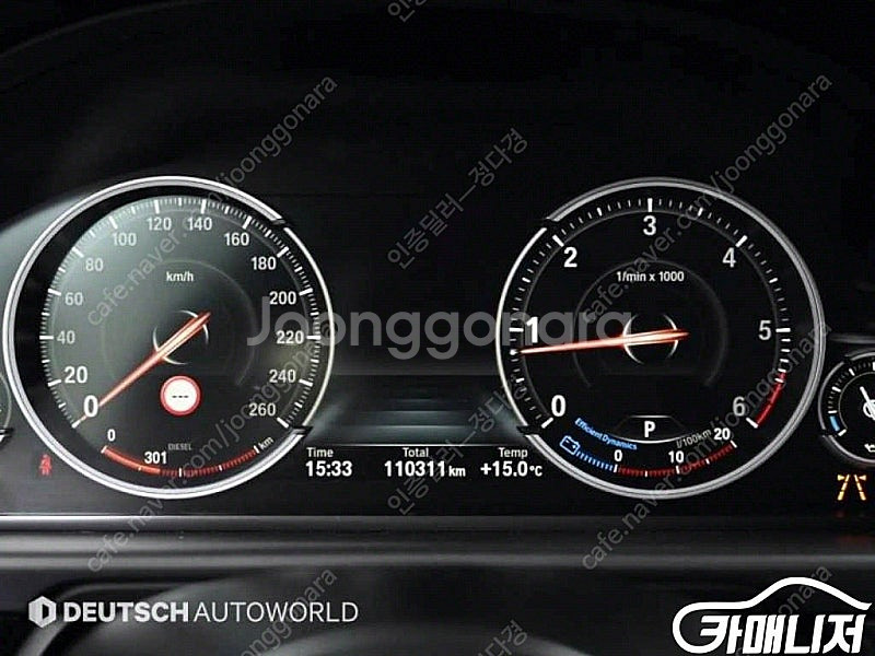 [BMW]5시리즈 (F10) 520d M 에어로다이나믹 프로 ★최저가판매, 최고가매입, 전액할부 여유자금까지 가능★--8