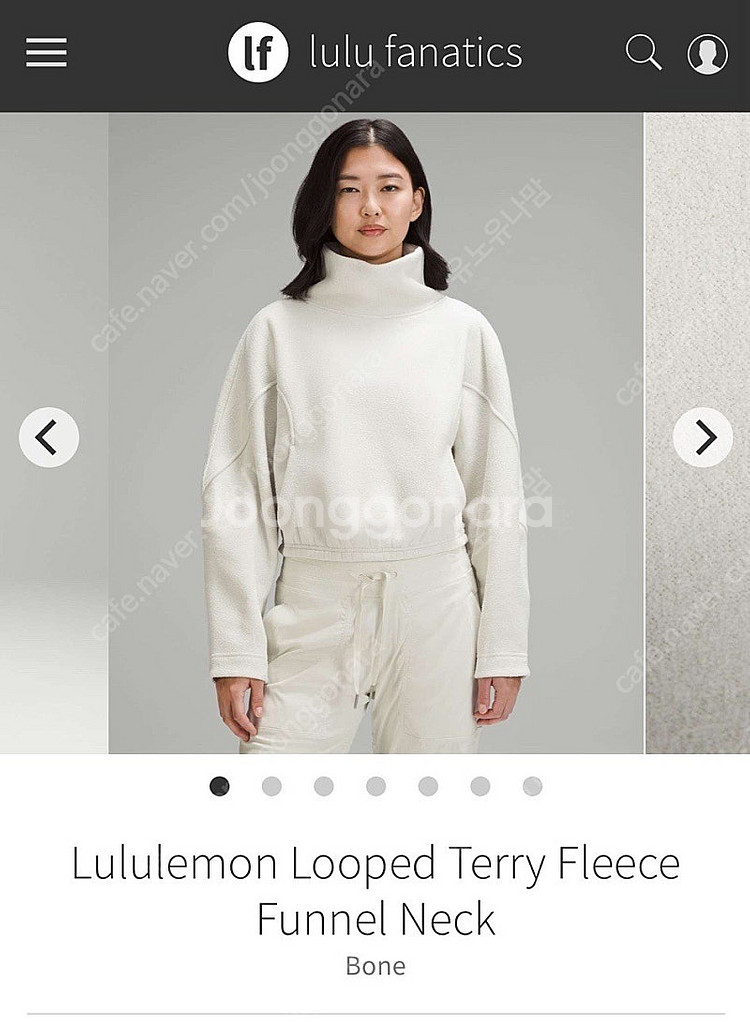 룰루레몬 플리스 퍼넬넥 탑, 웜다운 조거팬츠--0