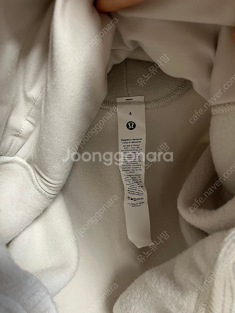 룰루레몬 플리스 퍼넬넥 탑, 웜다운 조거팬츠--4