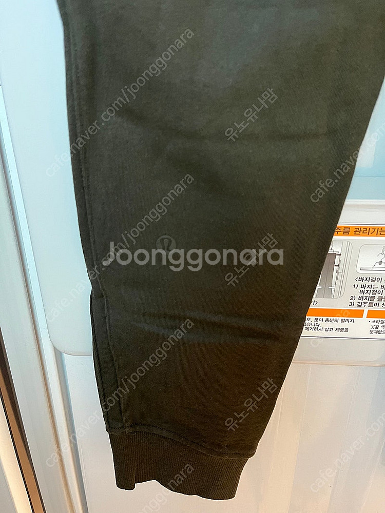 룰루레몬 플리스 퍼넬넥 탑, 웜다운 조거팬츠--7