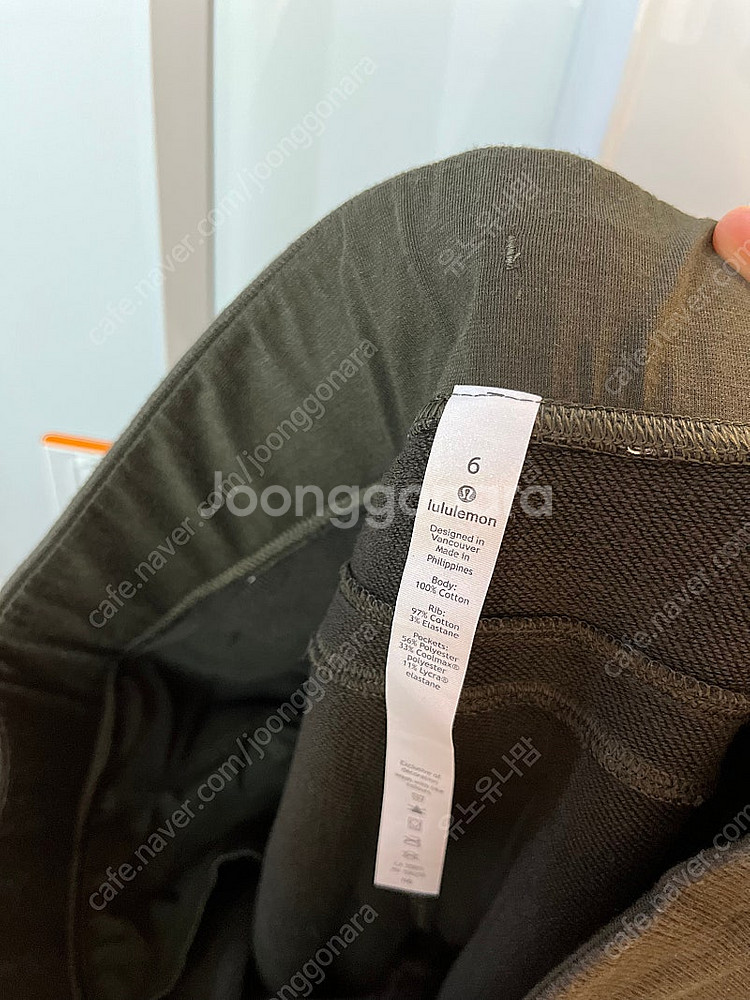 룰루레몬 플리스 퍼넬넥 탑, 웜다운 조거팬츠--9