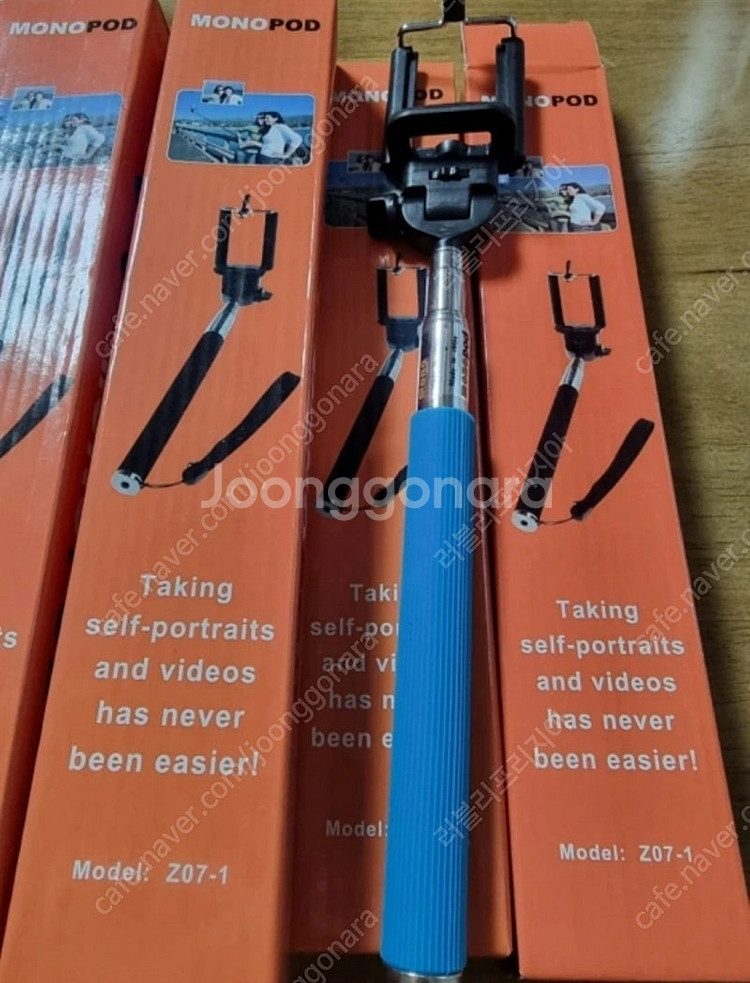 셀카봉 새거 싸게 판매합니다:) 개당 천원--0