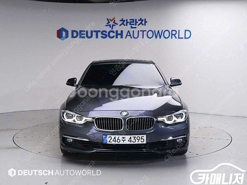 [BMW]3시리즈 (F30) 320i 럭셔리 ★최저가판...--2