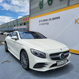 벤츠s클래스 w222 s450 4Matic coupe 후기형